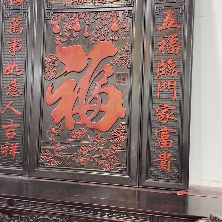 西***师非洲紫檀（红花梨）