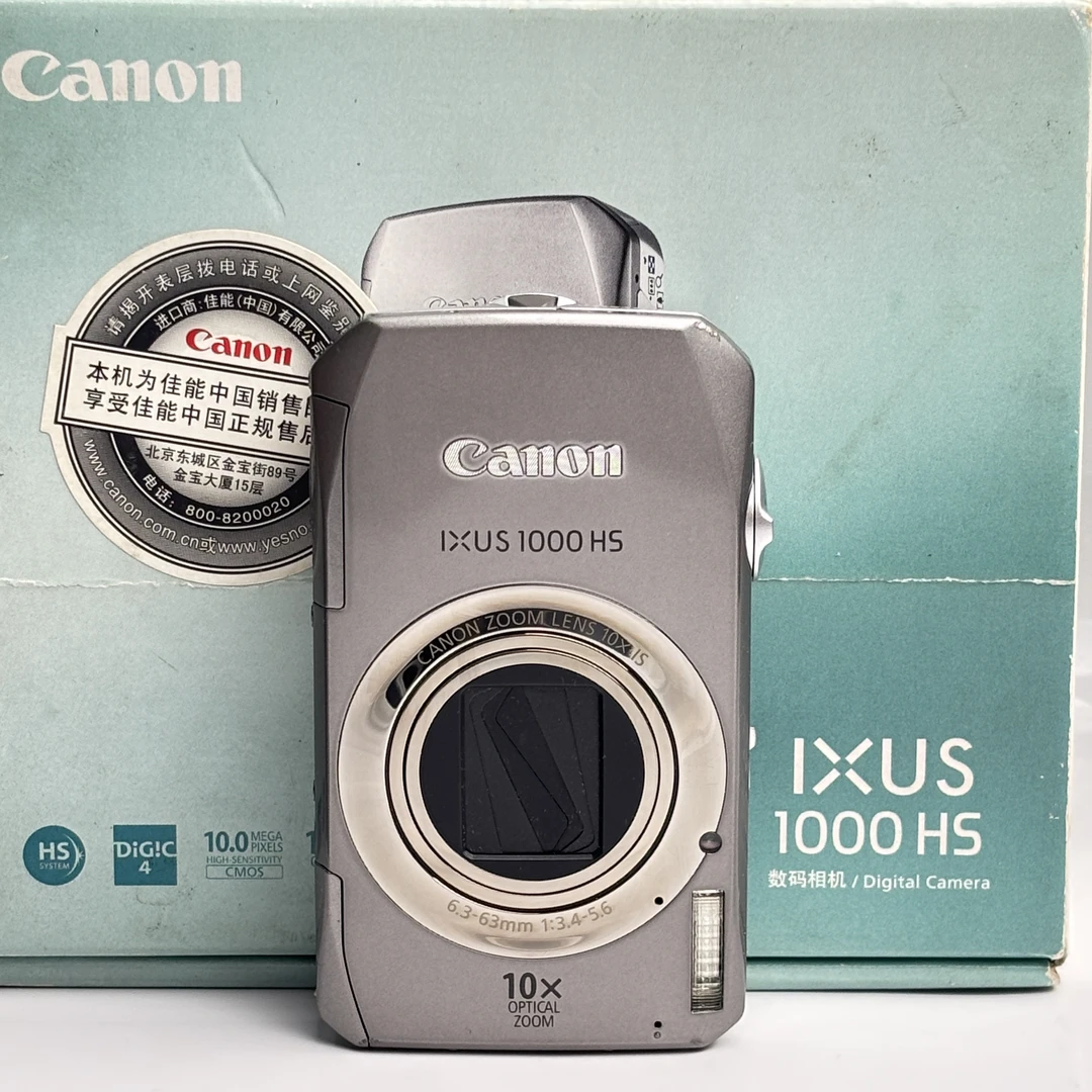 95新 Canon/佳能 ixus1000银色原盒1000万像素10倍变焦复古ccd
