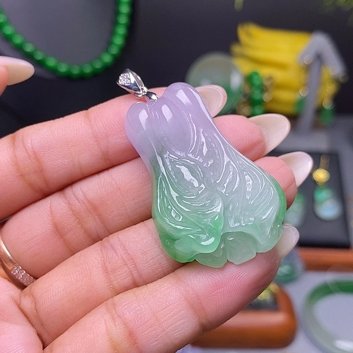 吊坠(赠链)未镶嵌翡翠