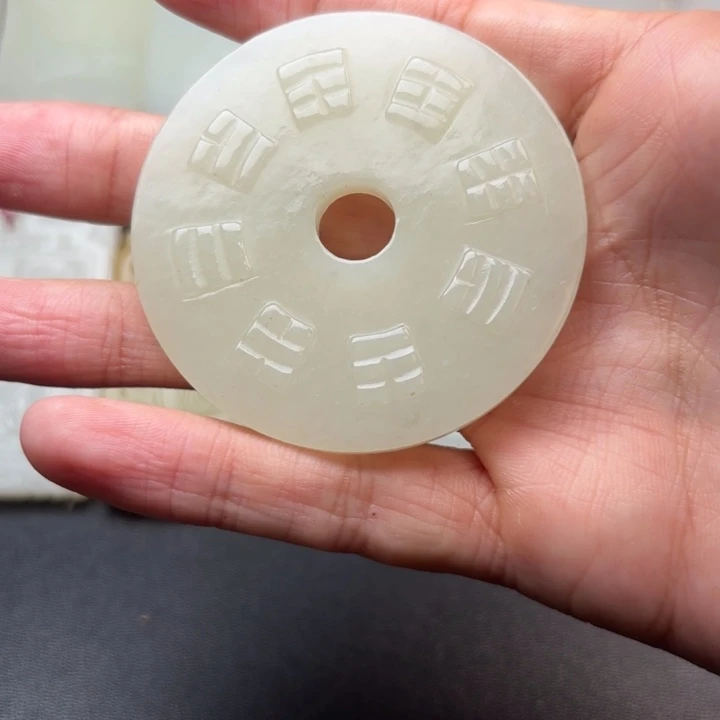 文***—和田玉未镶嵌挂件