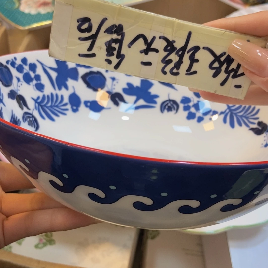 瓷两单包邮…………………………