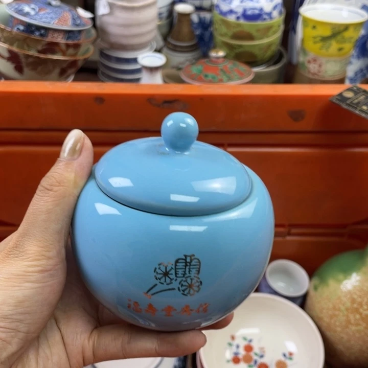 琉璃手工艺品开播了…开播了