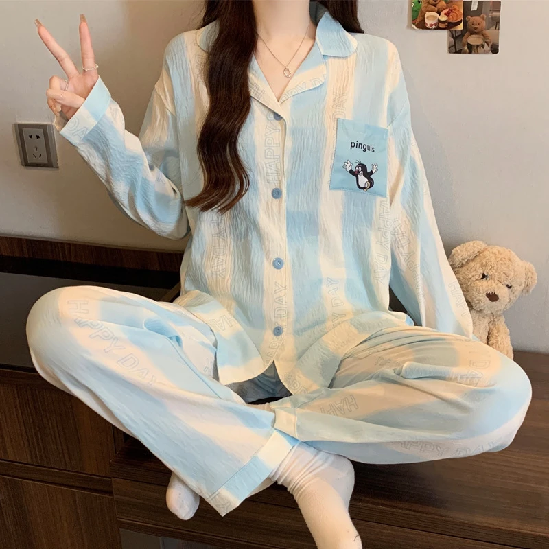 时尚云朵棉韩系条纹睡衣女款长袖长裤套装开衫家居服可外穿实拍