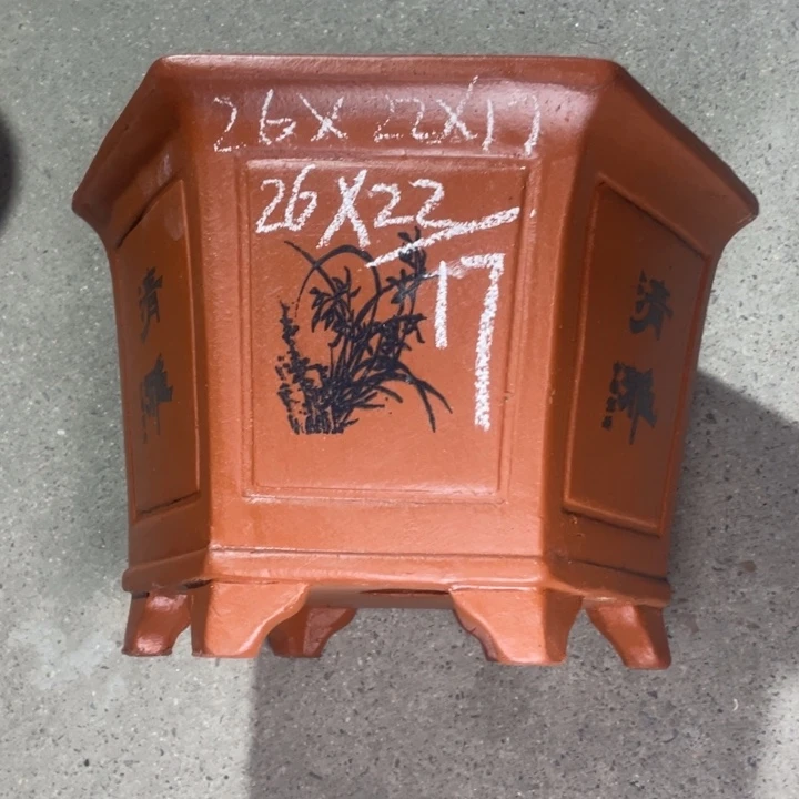 紫砂紫砂紫砂紫砂