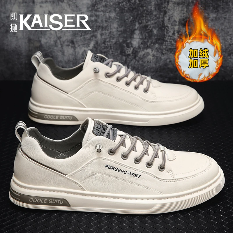 凯撒一脚蹬冬季男鞋加绒保暖运动棉鞋子男款舒适软底耐磨休闲板鞋