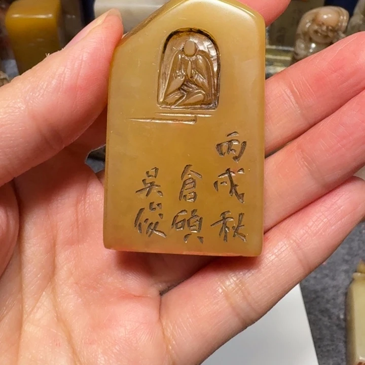 Q***芝石材有老师闪购确定