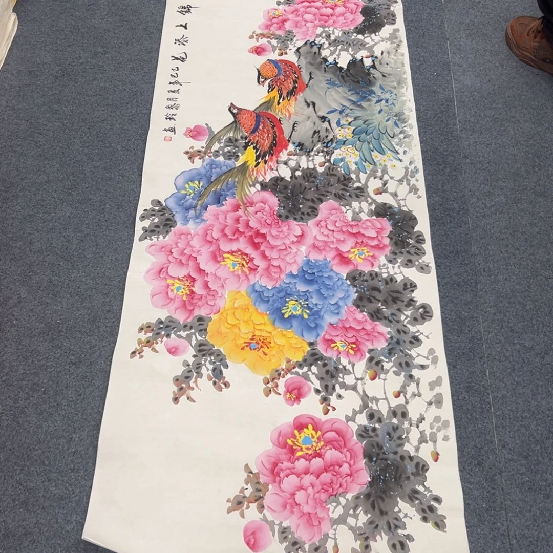 国画西楚画廊直播专用链接