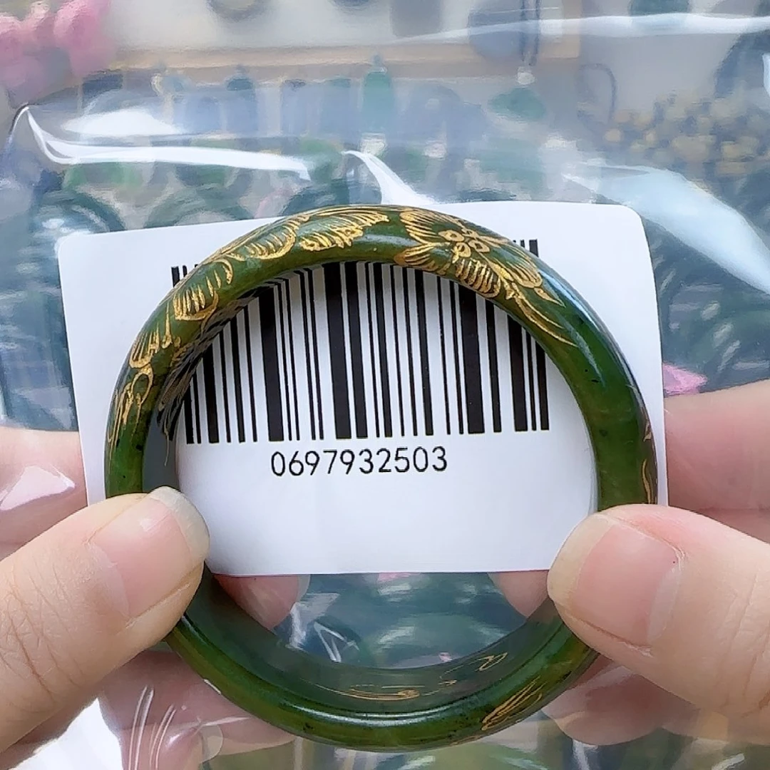 和田玉（碧玉）手镯未镶嵌5556