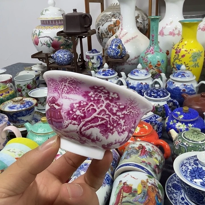 景德镇陶瓷研究所