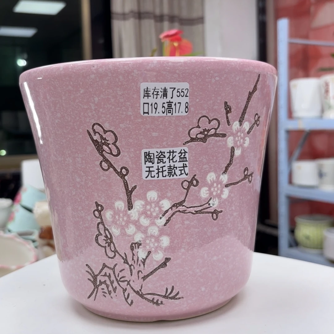 @夏西陶瓷花盆@@5552