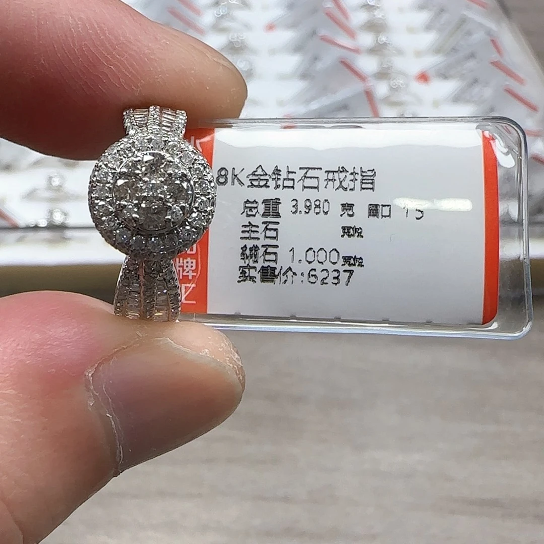 戒指/指环18K金镶嵌钻石