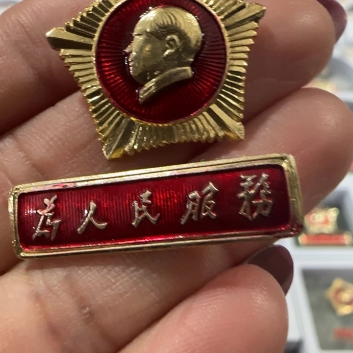 其他普通金属上海南汇迷你