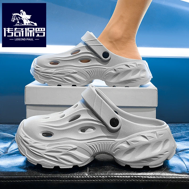 传奇保罗正版拖鞋男夏季外穿海边沙滩包头拖情侣款厚底休闲洞洞鞋