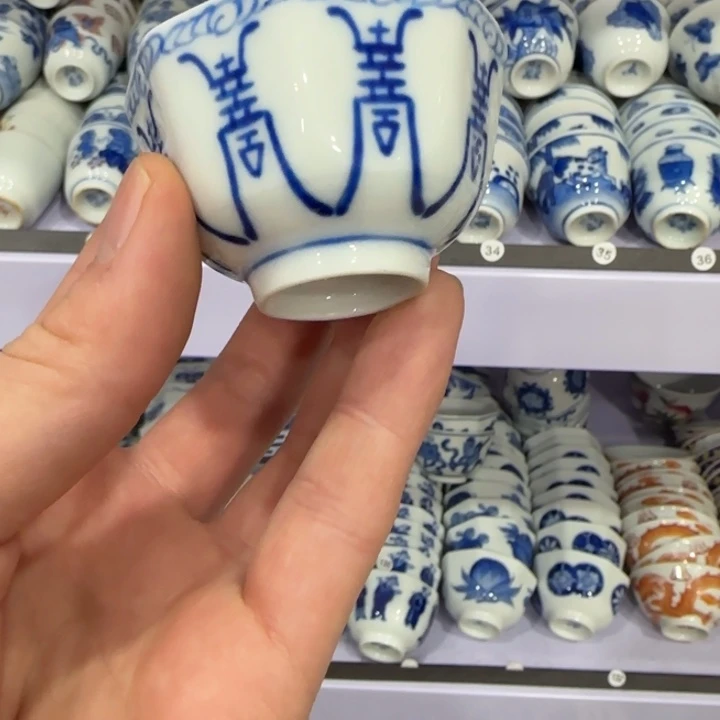 杯陶瓷艺术品收藏陶瓷