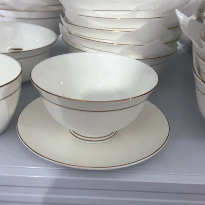 瓷金镶玉4.5高脚碗2个