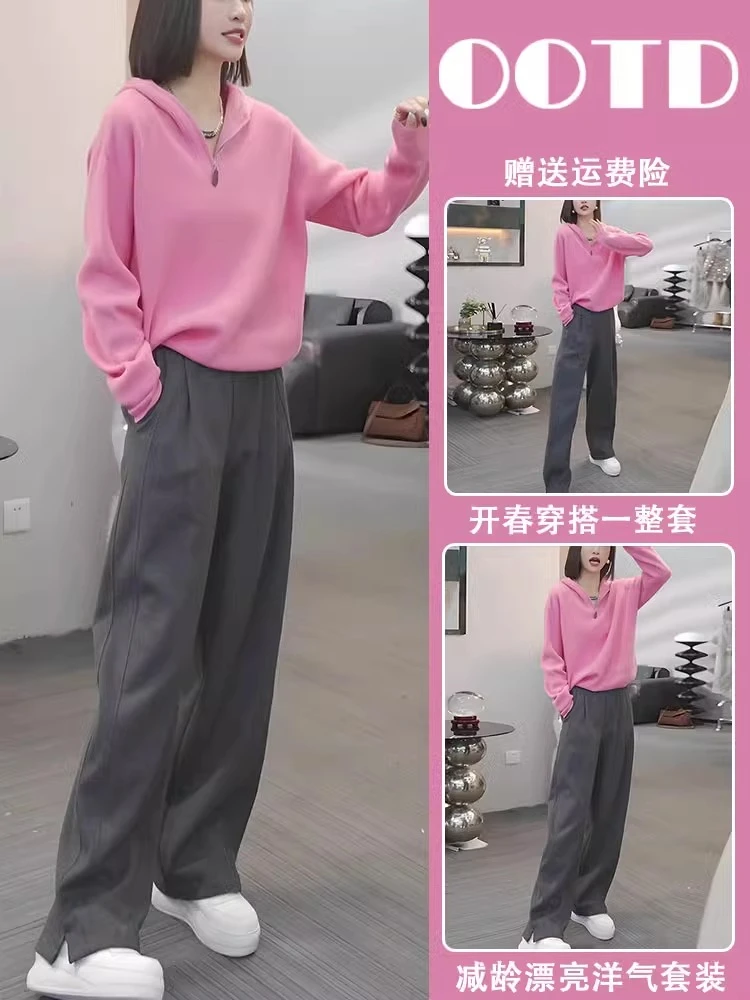 休闲运动套装女2025新款洋气减龄连帽卫衣阔腿裤春季穿搭一整套潮