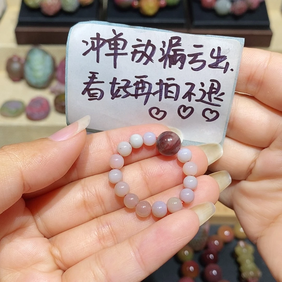 玛瑙/玉髓盐源玛瑙大漏大炸未镶嵌微瑕不退