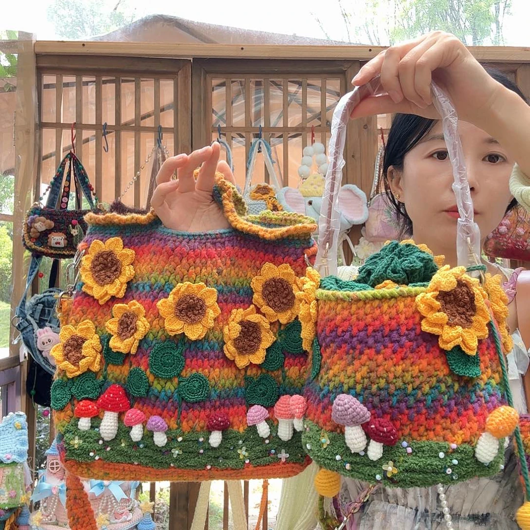 针织品啊啊啊啊啊