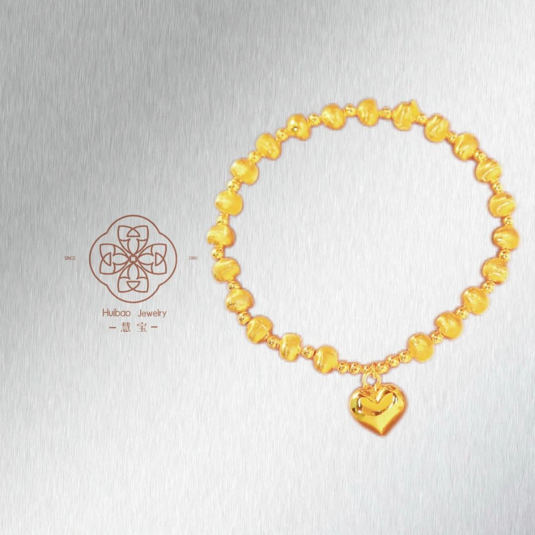 6M猫眼珠爱心手链-14