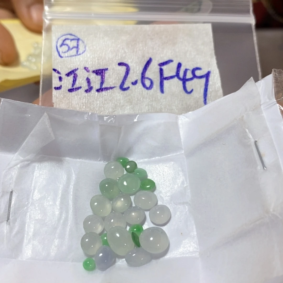 定制翡翠未镶嵌江**7不