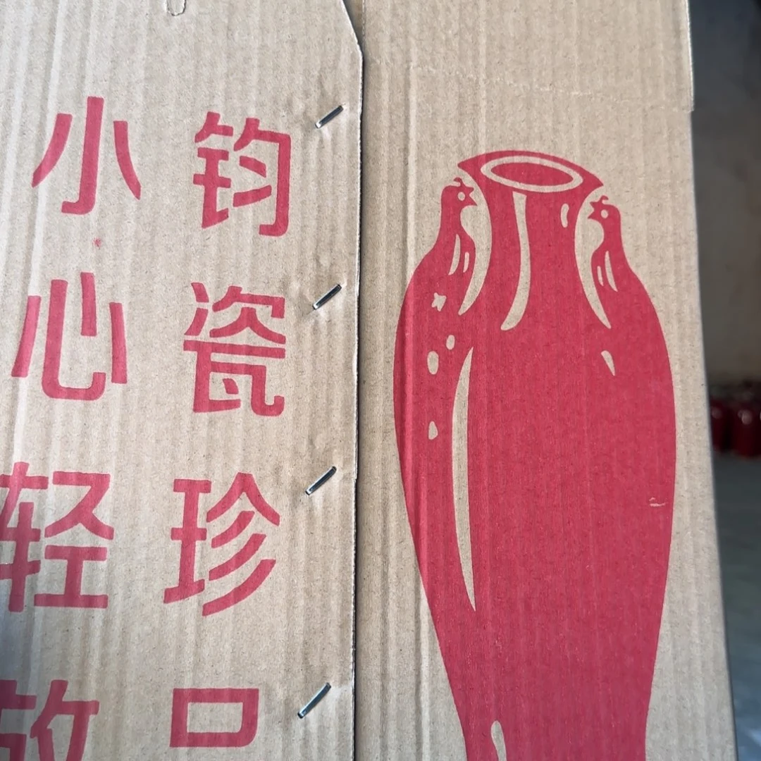 摆件郑家钧瓷摆件