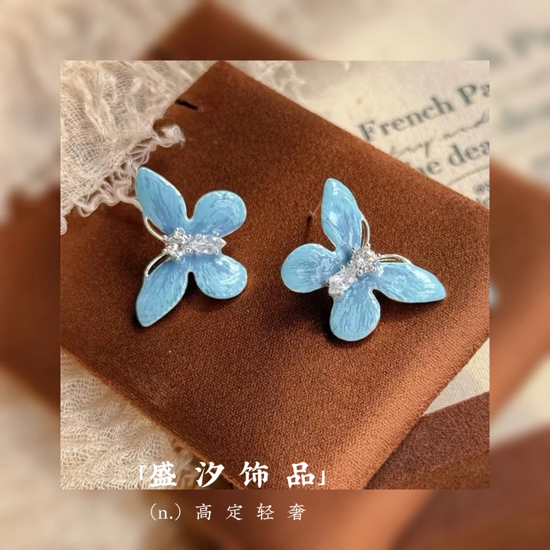 铜合金耳饰 「兰诺」蓝色蝴蝶精致百搭耳环