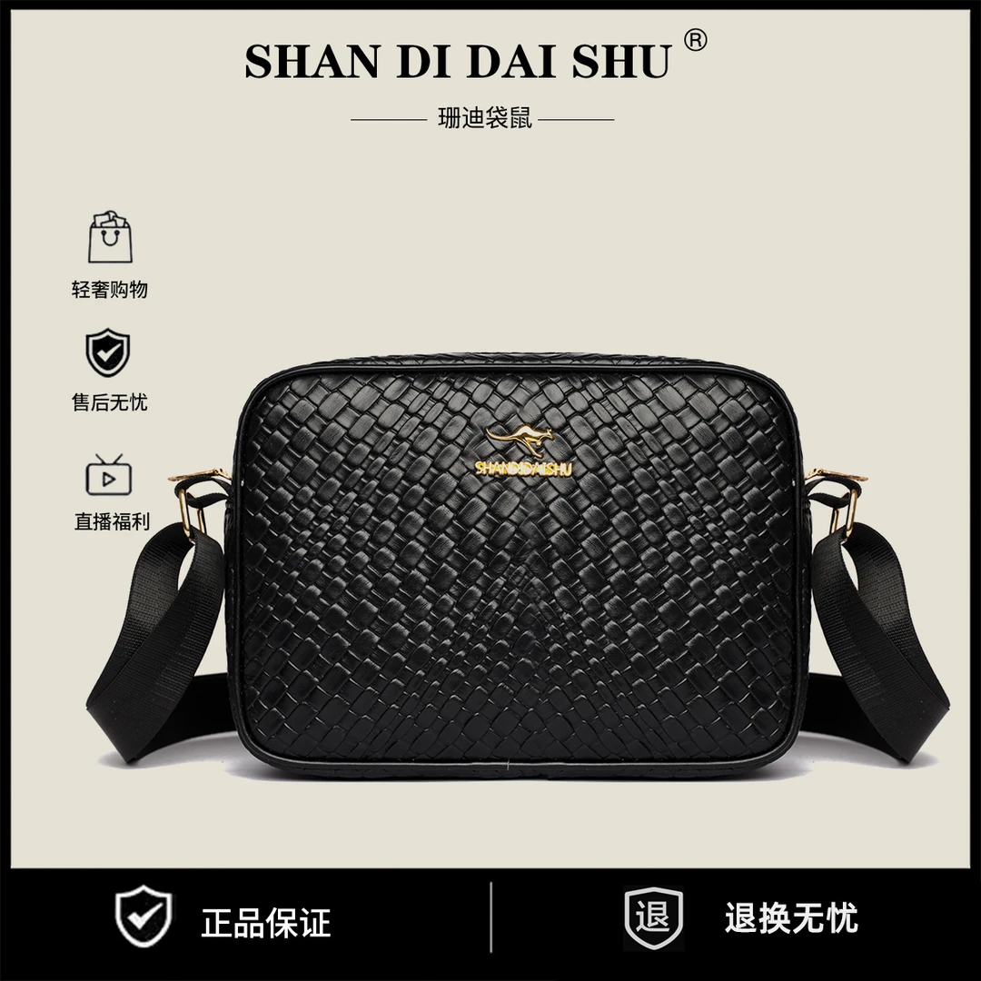 【T】新款时尚百搭潮流女包单肩斜挎包6086黑色