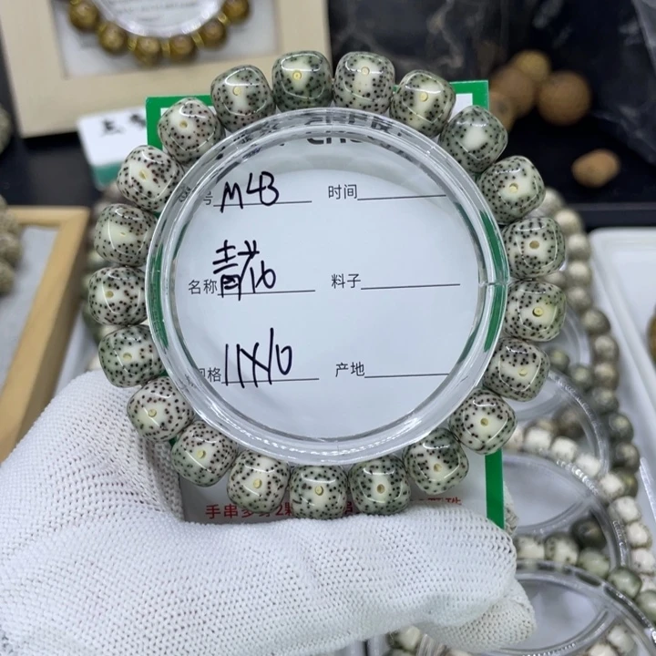 吊坠星月菩提锦***?M青花