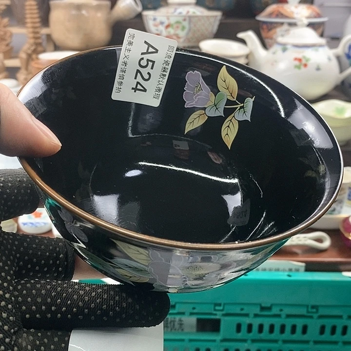 茶盏晓*满20包邮，凑凑单哦