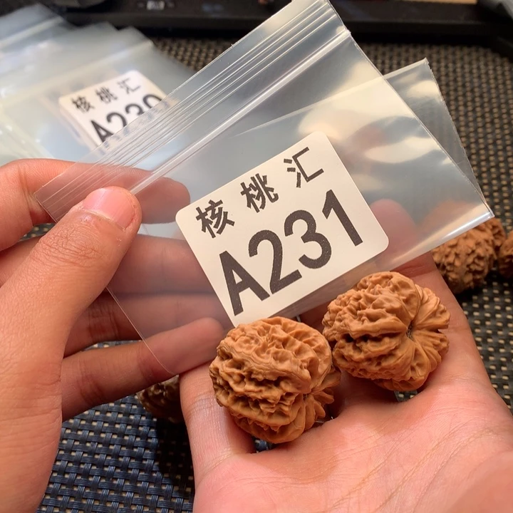 吊坠文玩核桃龙纹