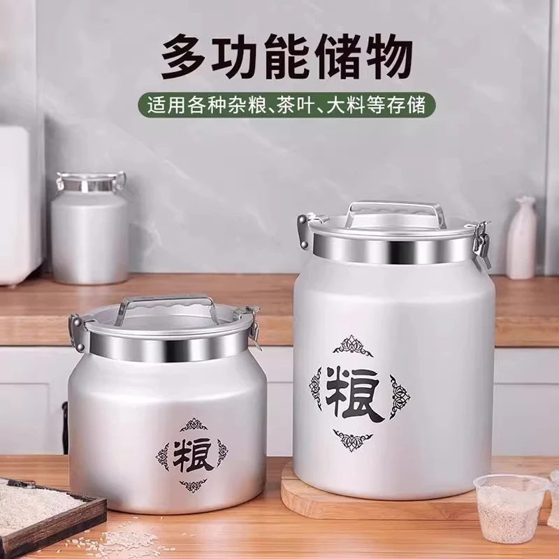 不锈钢米桶304加厚家用真空密封桶食品级带盖高级防虫防潮储粮桶