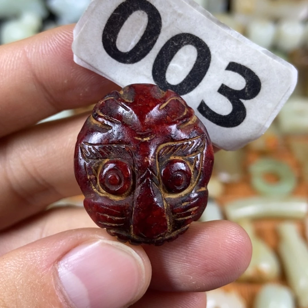 吊坠(不含链)未镶嵌和田玉