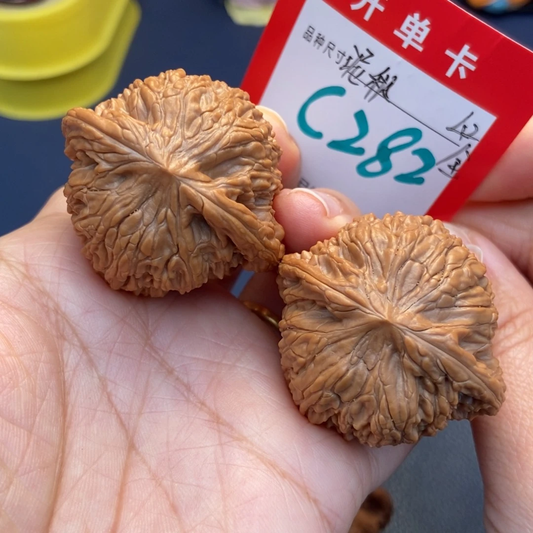 吊坠文玩核桃文玩核桃