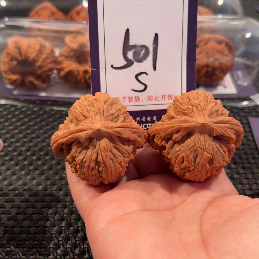 文玩核桃把件501号南疆石尺寸45全品