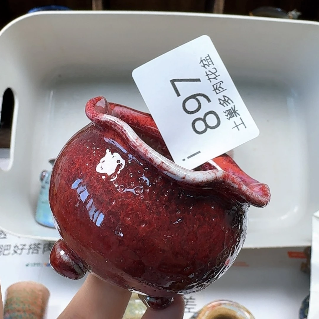 罐陶瓷工艺与艺术