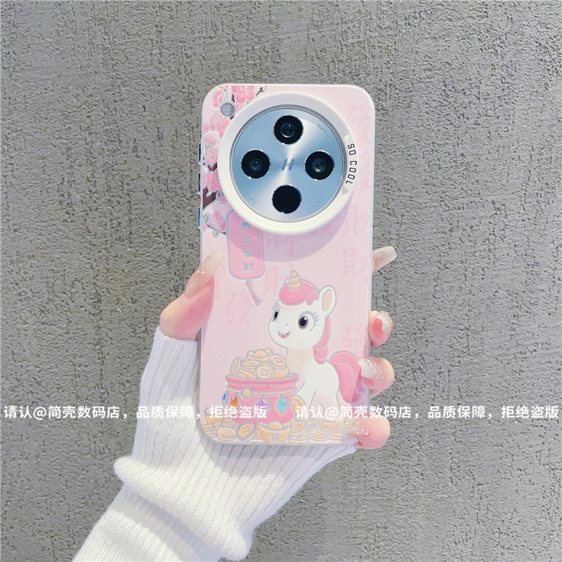 （OPPOfindx8系列）磨砂彩银适用OPPOfindx8/pro/x8S/ultra手机壳潮