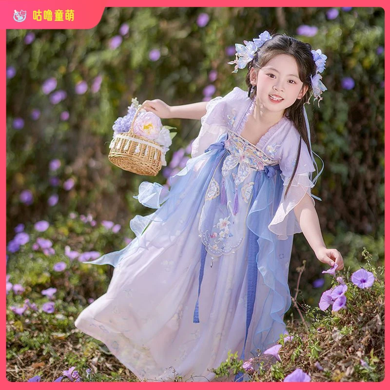 汉服女童夏儿童唐装2025新款紫色古风国风古装日常可穿超仙公主裙