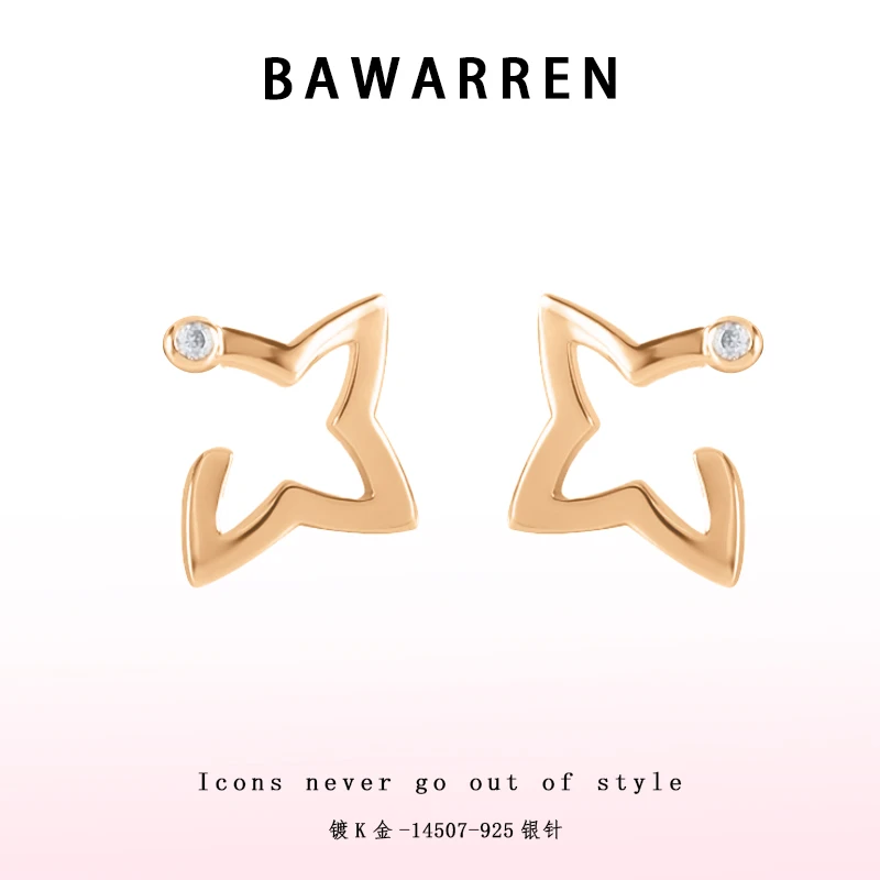 Bawarren 14507-【镂空菱形】精致耳环优雅