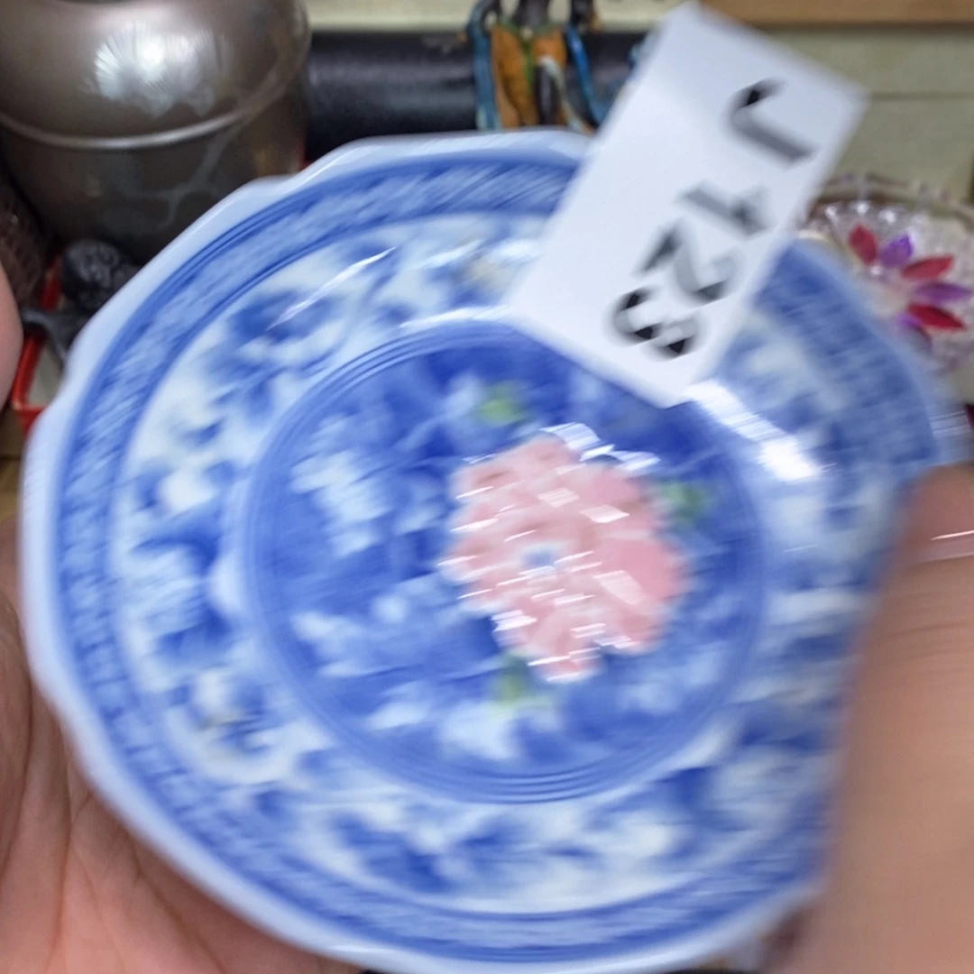 茶杯绿泥瓷瓷瓷瓷瓷瓷瓷瓷瓷