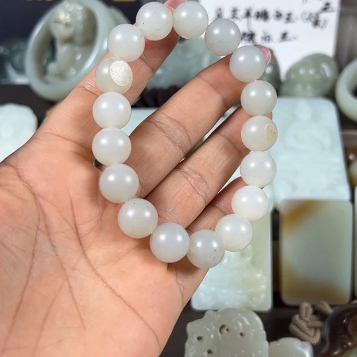 都***识手链未镶嵌和田玉
