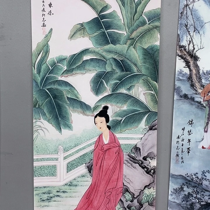 国画纯手绘国画山水画闪购链接