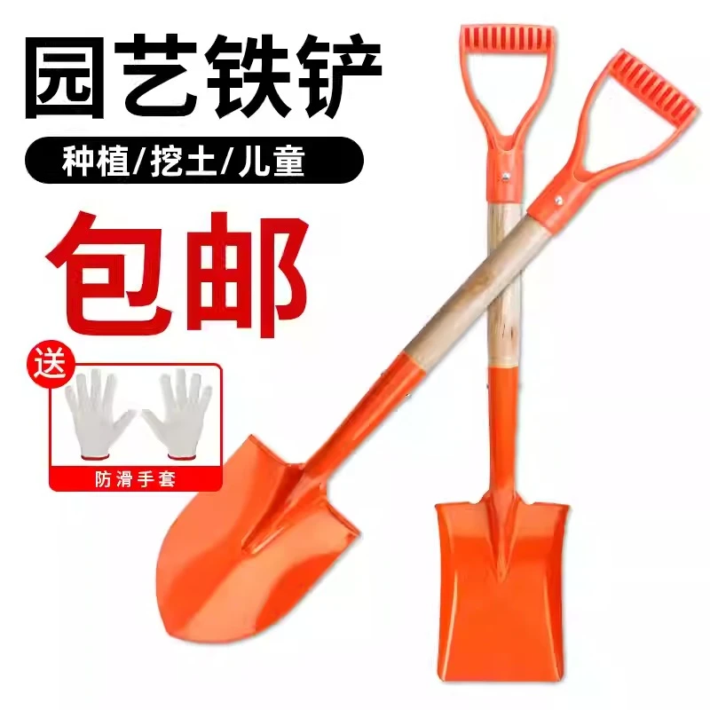 铁锹铲子农用户外铁锨锰钢铁铲工兵铲土铲车载农用工具锹铲园艺