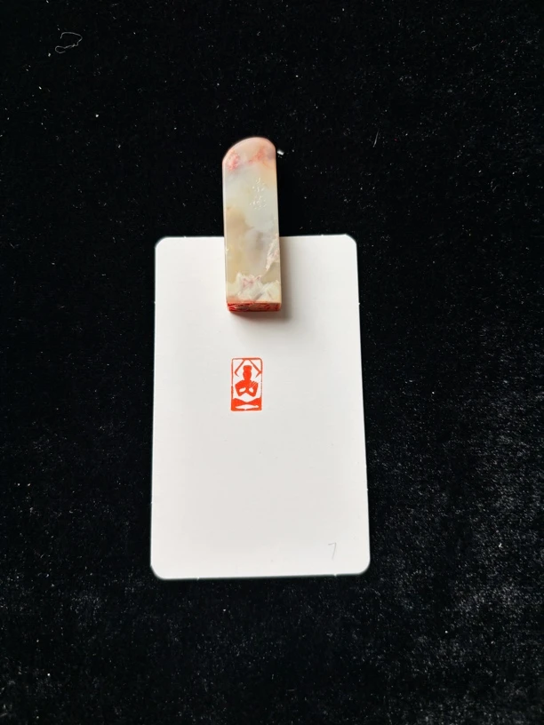 0.8*1.4cm小佛造像印2