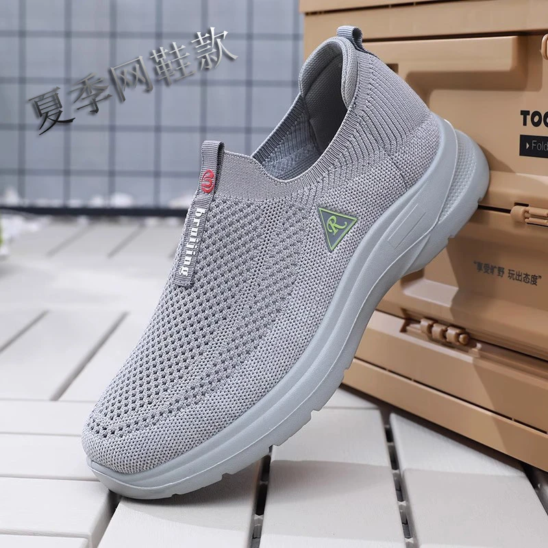 简约透气网面套脚轻便休闲布鞋夏季舒适老人鞋健步鞋男鞋正码大码