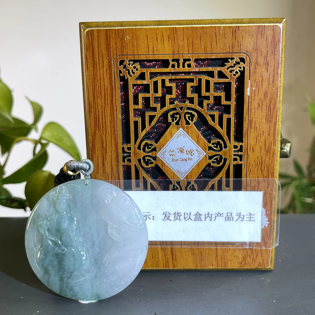 JTW16-116 H 天然缅甸翡翠A货