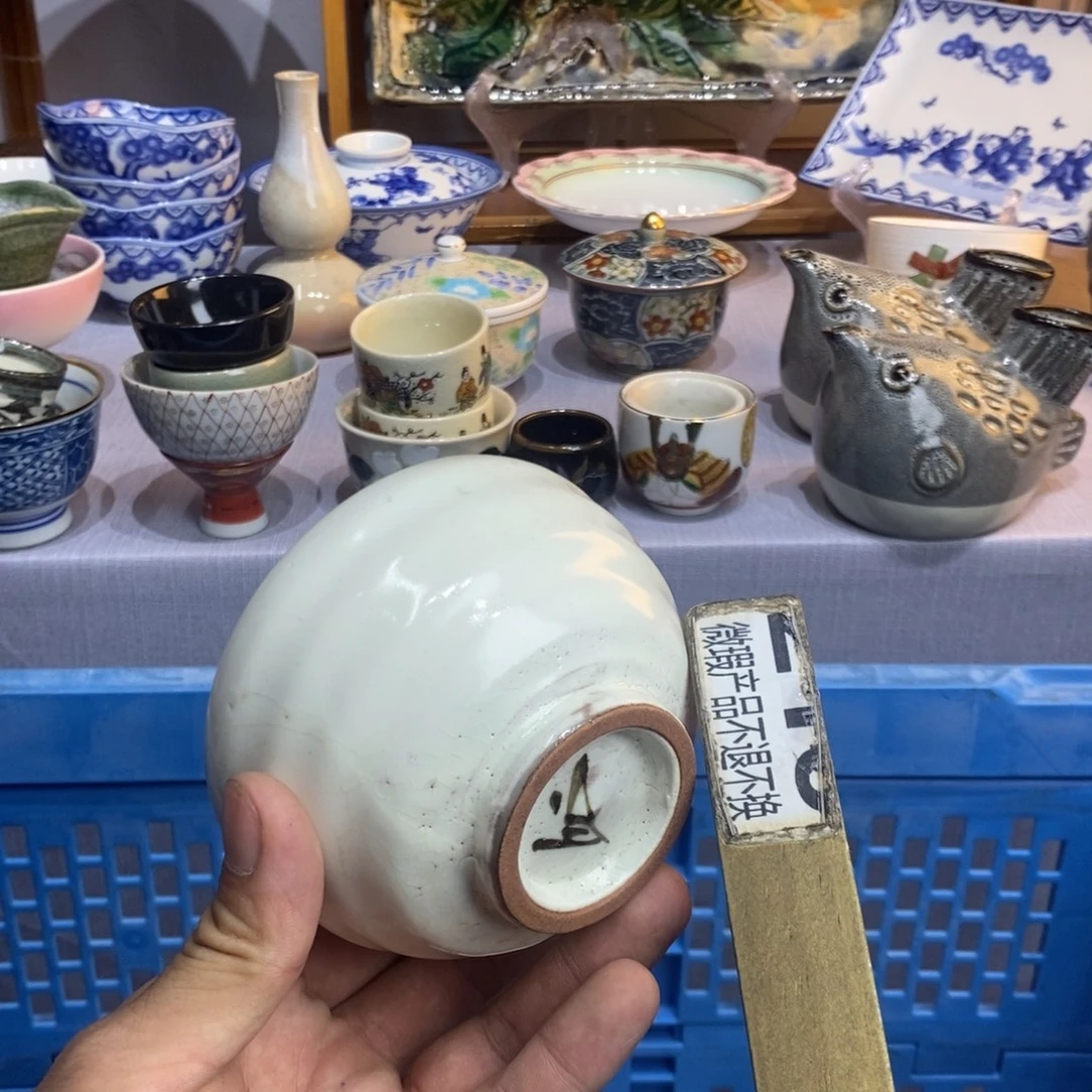 娴***云茶盏哈哈哈哈这两大游戏太