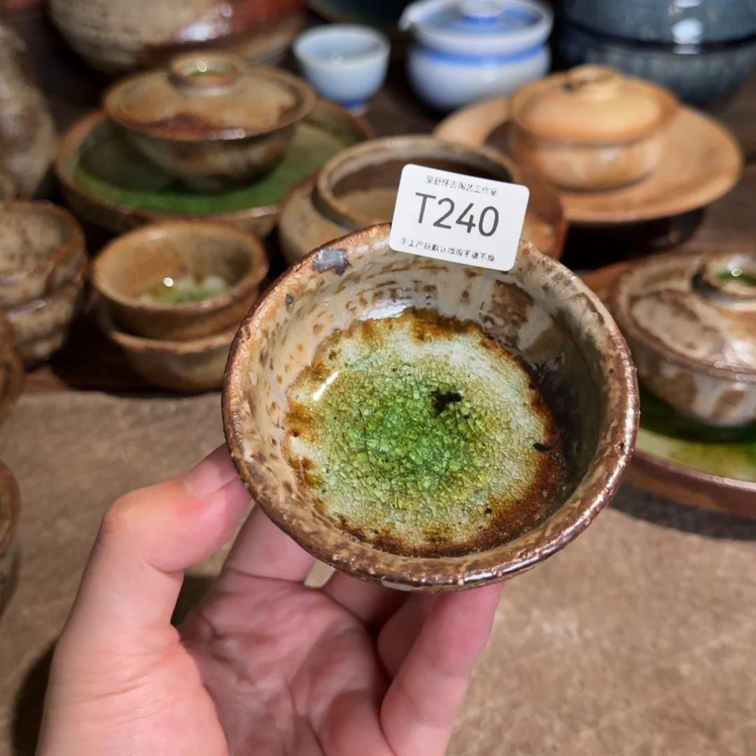 T240破碎感泥料非柴烧跑单禁拍