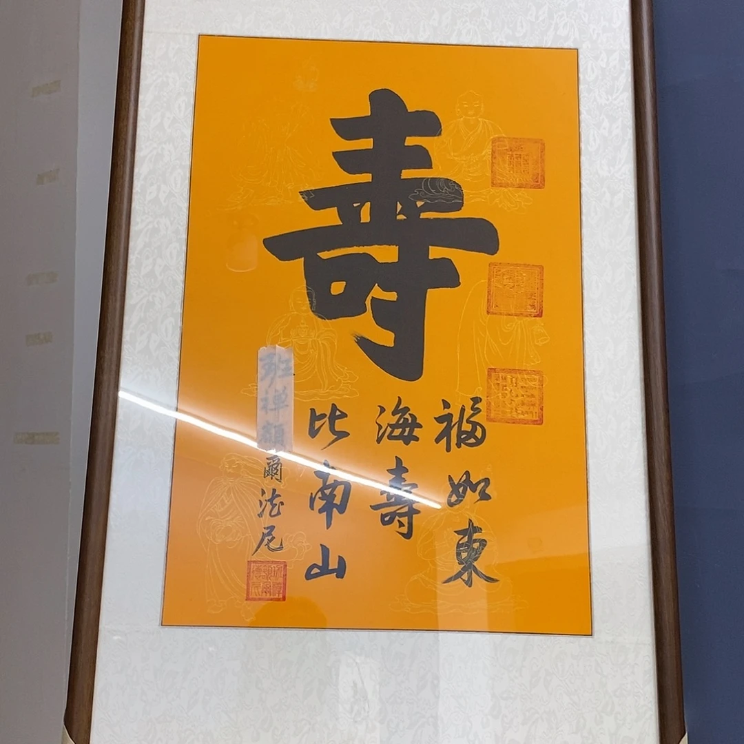 字画画画画画画画画画画画