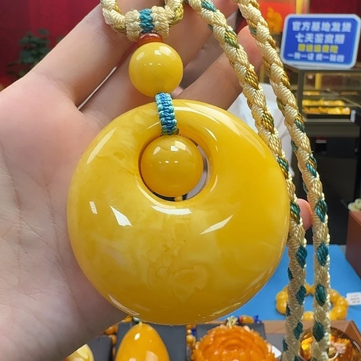 琥珀未镶嵌套链蜜蜡吊坠