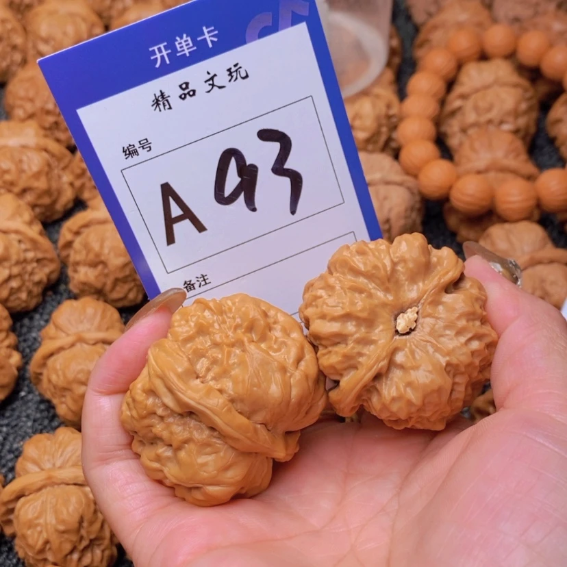 【闪购商品】桃核吊坠h***_你是个好朋友